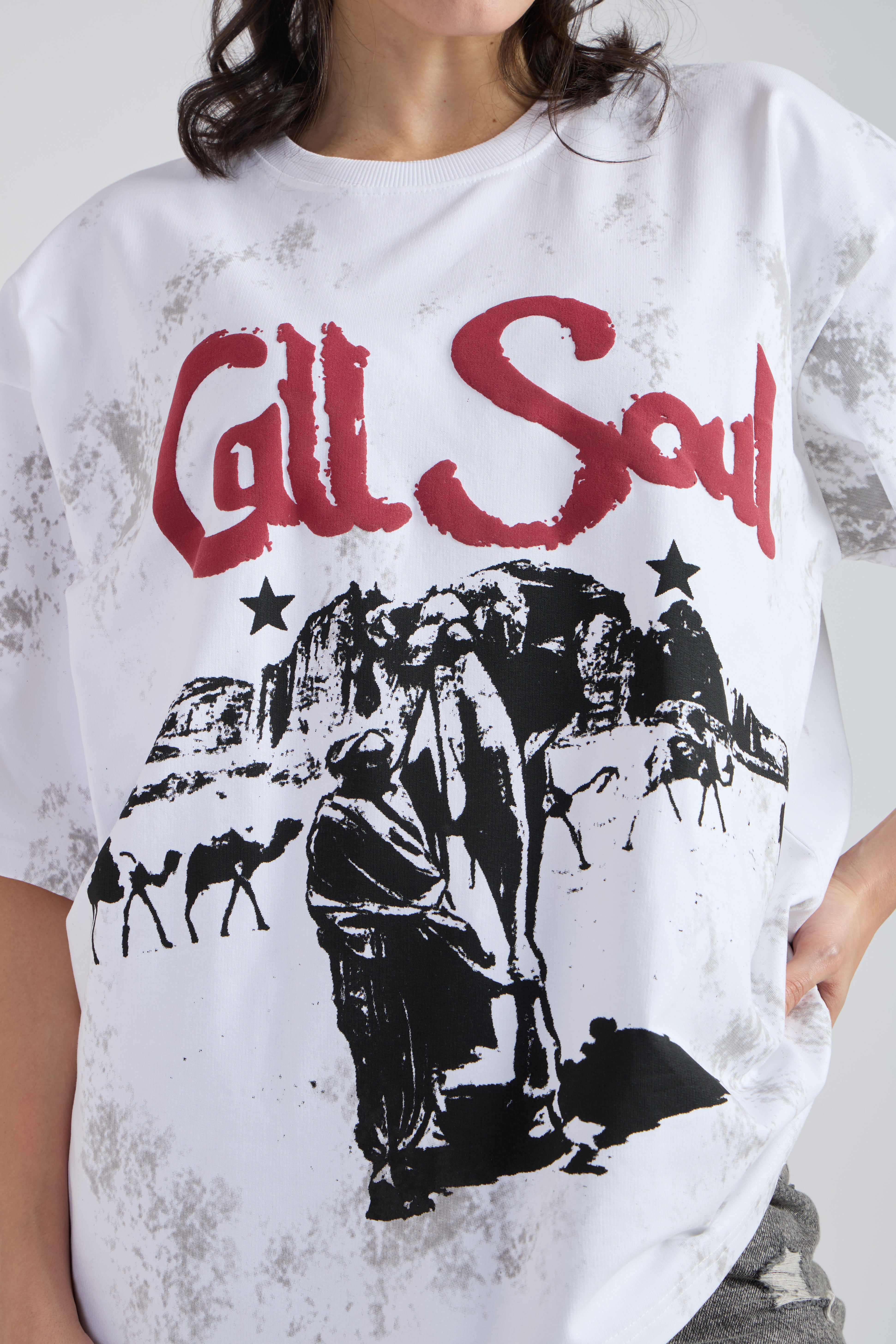Call Soul